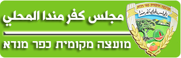 Client Logo 8
